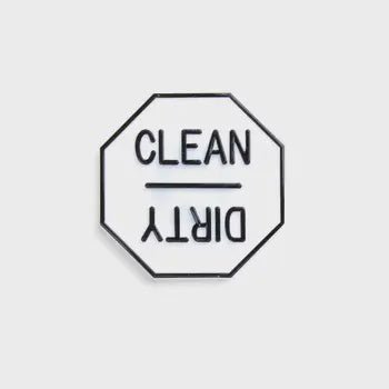 DISHWASHER MAGNET - Tool Town USA